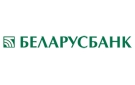Банк Беларусбанк АСБ в Радомле